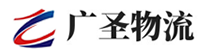 广州到灵丘县物流公司